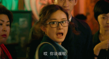 大声发表情包gif_各种场合表情包，沟通更有趣！