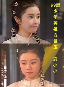 何美钿版钟灵图片_何美钿版钟灵汉服优雅可爱，吐舌瞬间太吸睛！
