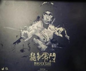 李小龙龙争虎斗表情包_展现武术精神与决心
